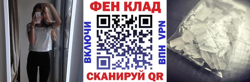 АМФ Розовый  Бодайбо 