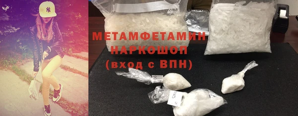 СК Богданович