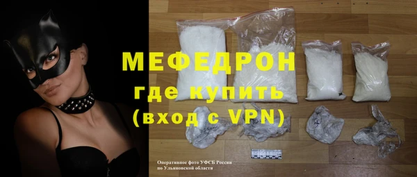 кокаин премиум Беломорск