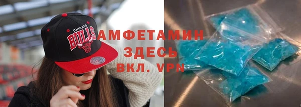 СК Богданович
