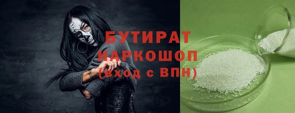 СК Богданович