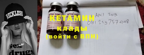 круглые Сосновоборск