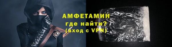 не бодяженный Белокуриха