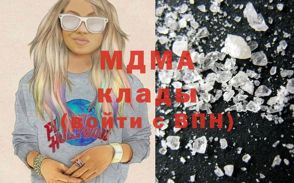не бодяженный Белокуриха