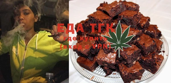 экстази Белоозёрский