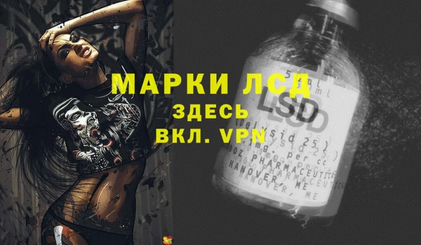 СК Богданович