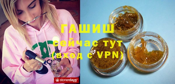 кокаин премиум Беломорск