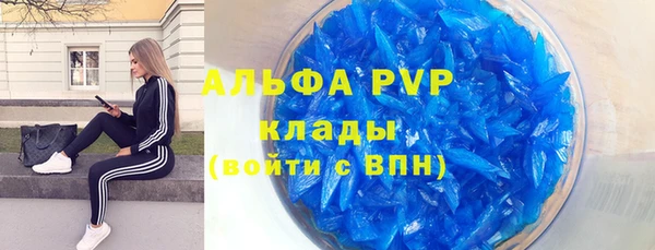 СК Богданович