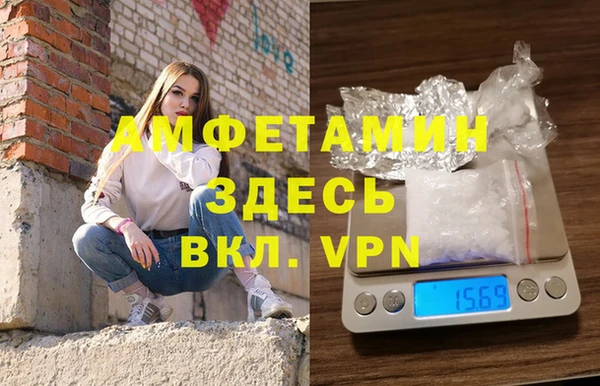 не бодяженный Белокуриха