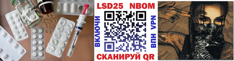 kraken как войти  Бодайбо  LSD-25 экстази ecstasy 