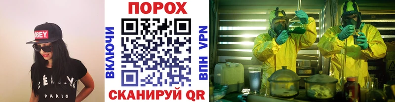 Первитин мет  Бодайбо 