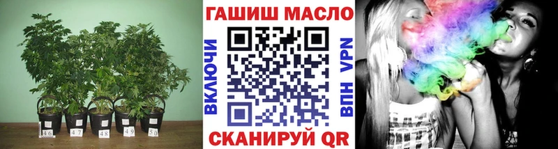 мориарти наркотические препараты  Бодайбо  Дистиллят ТГК жижа  даркнет сайт  гидра зеркало 